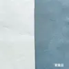 Haze Blue [No Fluorescent Agent]