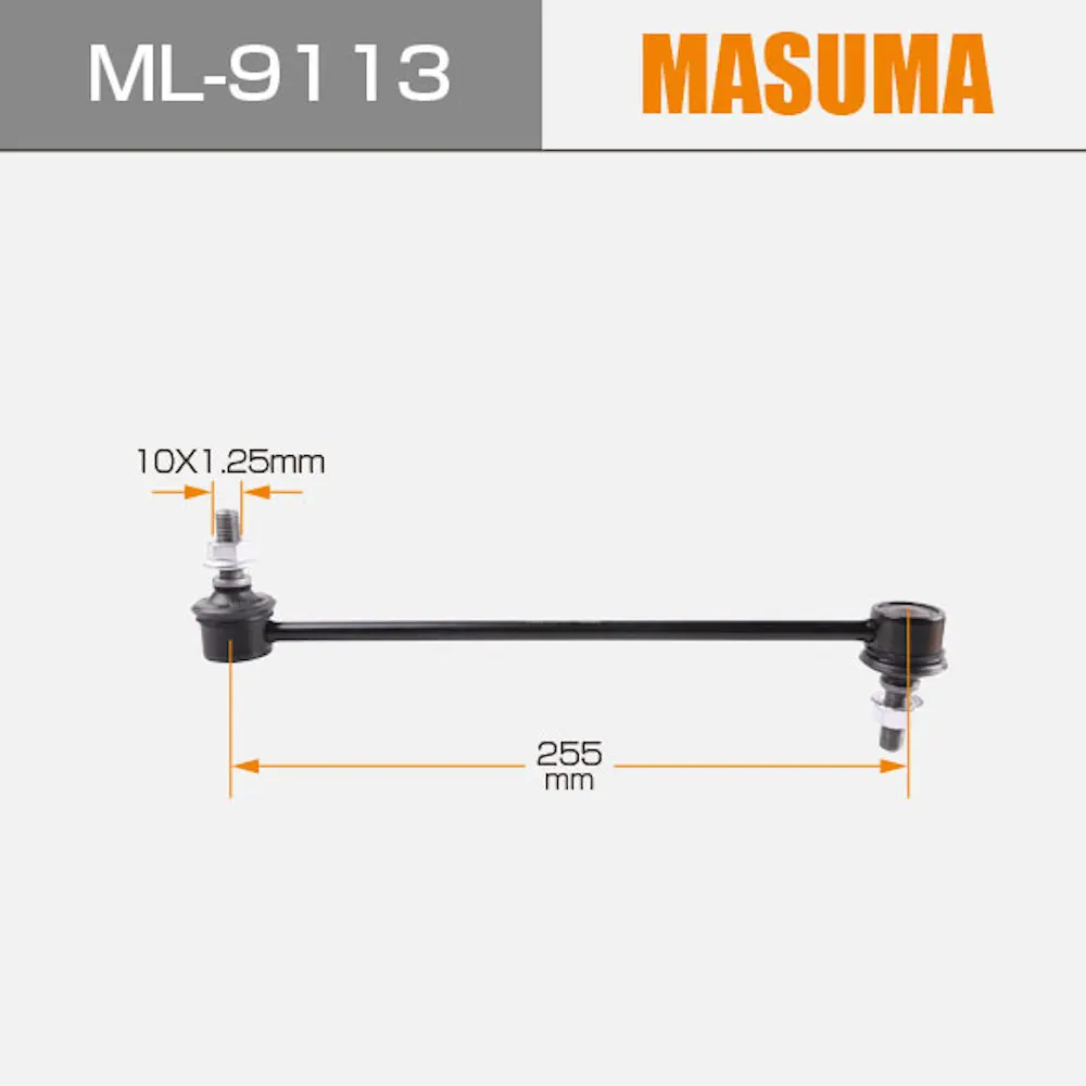 ML-9113 MASUMA Stabilizer Link for Nissan Sunny 54618-1FE0A