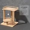 Big bed cat tree