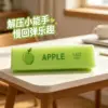 Green Apple Sticks 14cm (Individually Bagged)