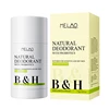 75g NATURAL DEODORANT STICK (BERGAMOT & HINOKI)