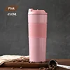 SKU-05-สีชมพู