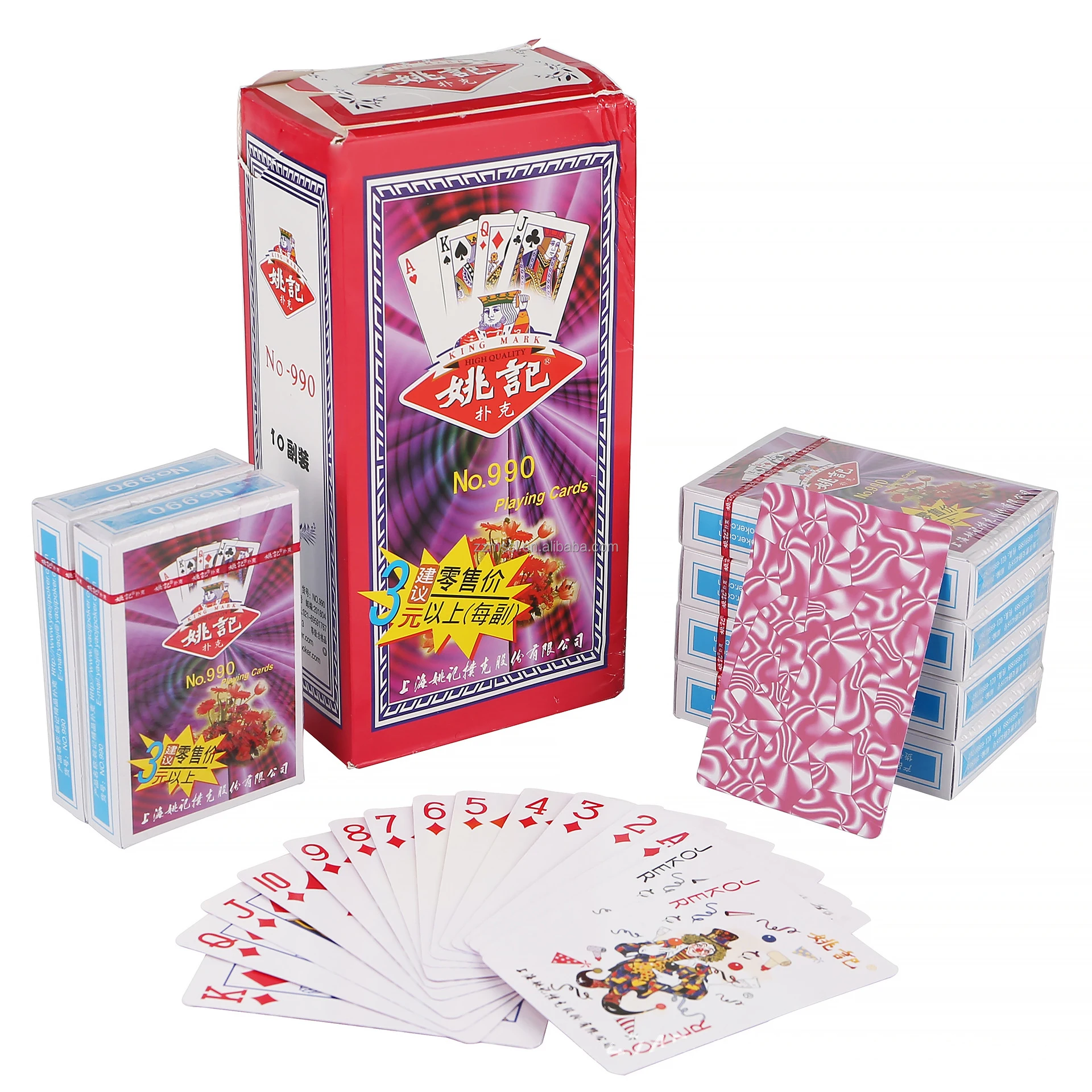 トランプ用自動カード製造機ゲームカードUNO| Alibaba.com
