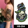 HB-204
