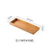 Bandeja de bambú y madera, 3 compartimentos [apto para platos de 9 cm]