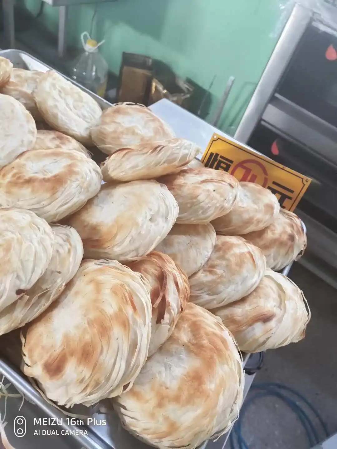 Automatic Machine Line for Tong Guan Bread Pork Belly Buns Production Line