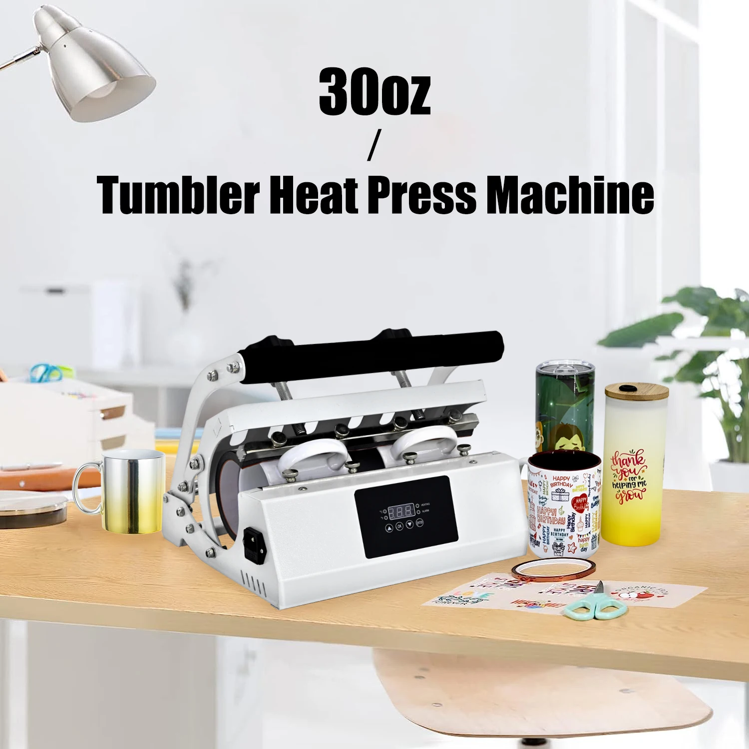 IMeshbean 30oz Tumbler Heat Press Machine – 11-30oz Cup Sublimation Press, Clamshell Style, 110V With Digital Display