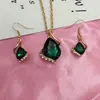 Green - Gold Teardrop