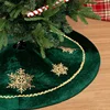 90cm