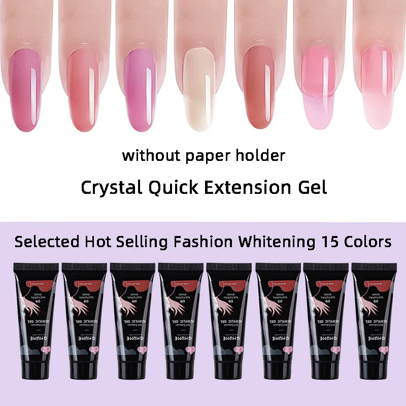 Free Sample Soak Off Cream Extension Quick Acrylic Gel Polish/hard Gel 15 ml Poly Gel Resin Uv Ongle Professionnel Polygels Set