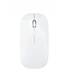 Sans fil monomode rechargeable, blanc perle