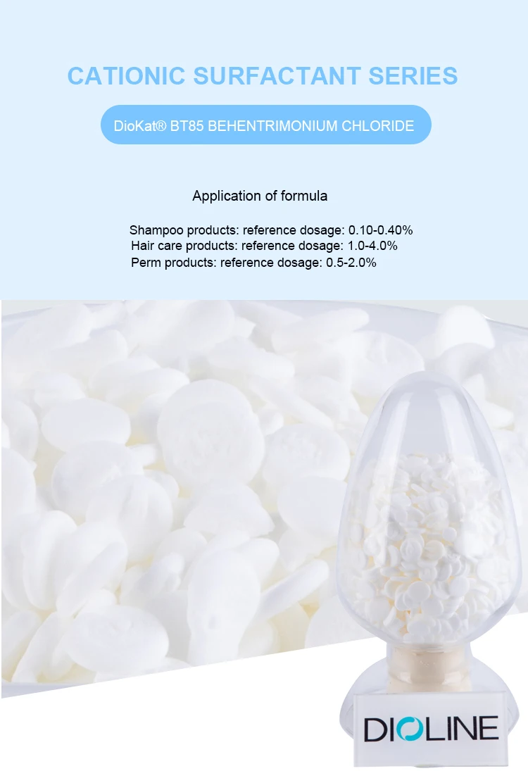 22TC Powerful Cationic Surfactant BT85 Behentrimonium Chloride