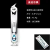 Large slanted-mouth-individually packaged-a6515