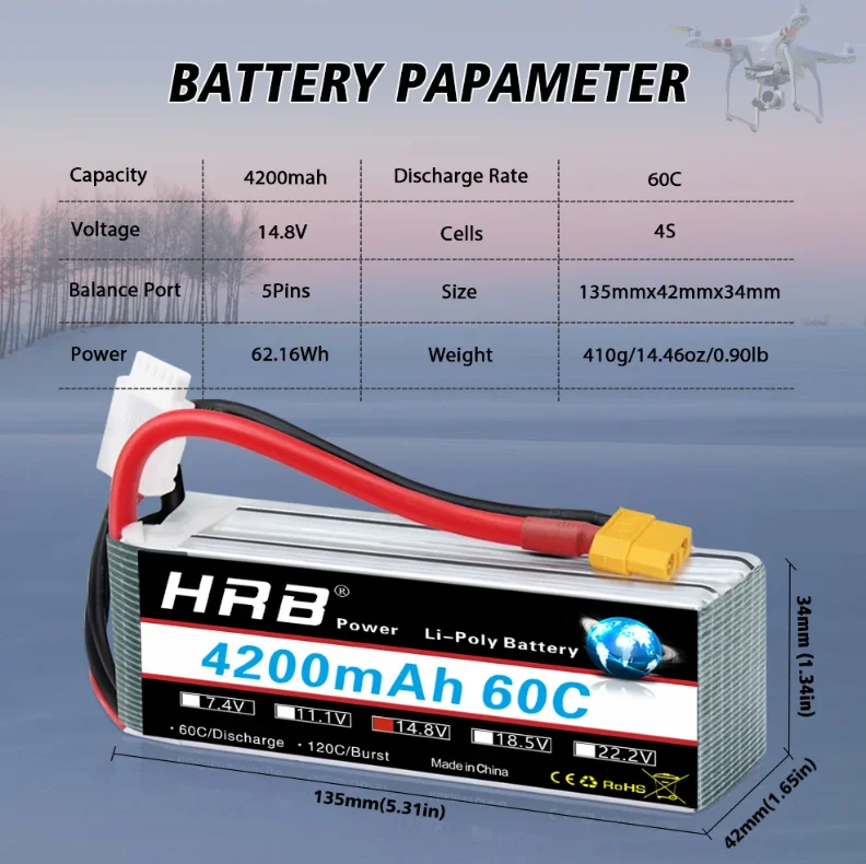 HRB 16000mAh 25C Li-Poバッテリー Amazon | HRB Lipoバッテリーパック