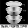 30cm Solid Pot Drain Tray