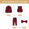 Giacca bordeaux, gilet, pantaloni, papillon con tasca rosso-nero