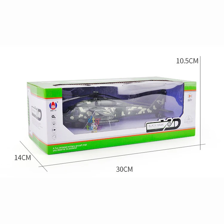 Simulation Armed Helicopter Model Alloy Pull Back Airplane Model, Musical& Flashing Metal Diecast Aircraft Model