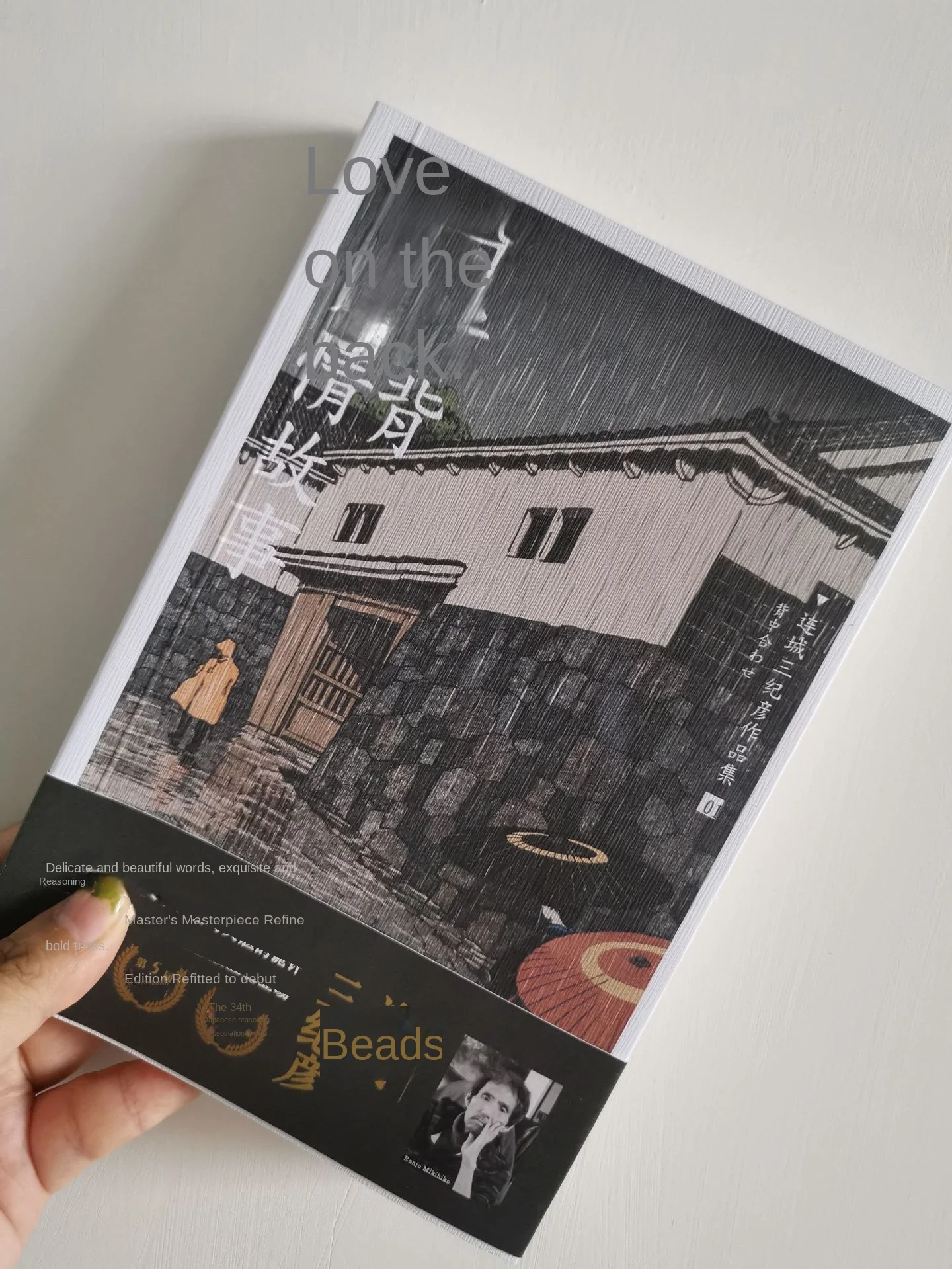 Бестселлер монохромный утолщенный ответ на заказ лучшие иностранные романы с оригинальным английским текстом персонализированный