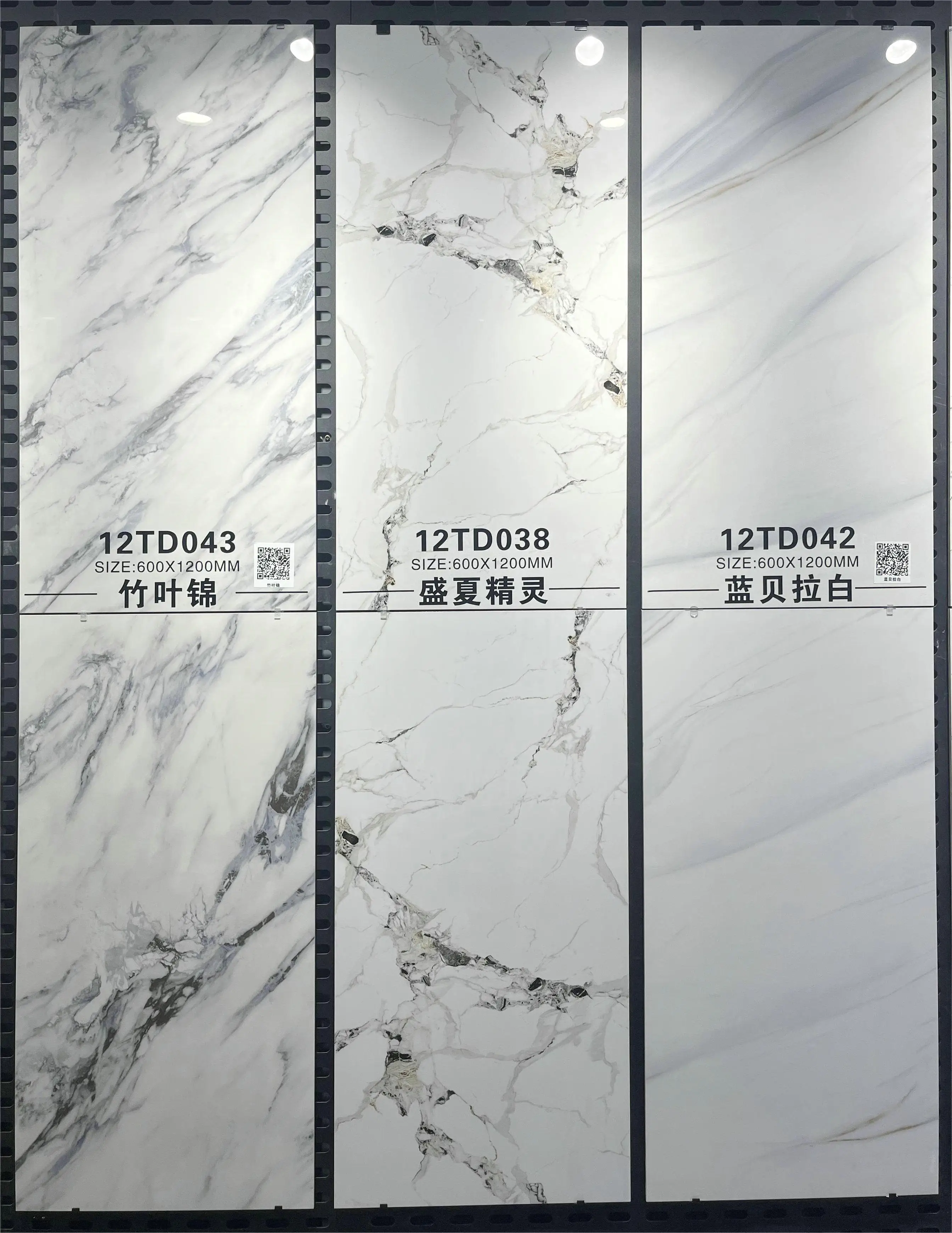 Luxury Carrara White Fish Maw Gold Marble Tile 60*120cm75*150cm Glossy Grey Porcelain Floor Wall Tile Hotel Interior Room