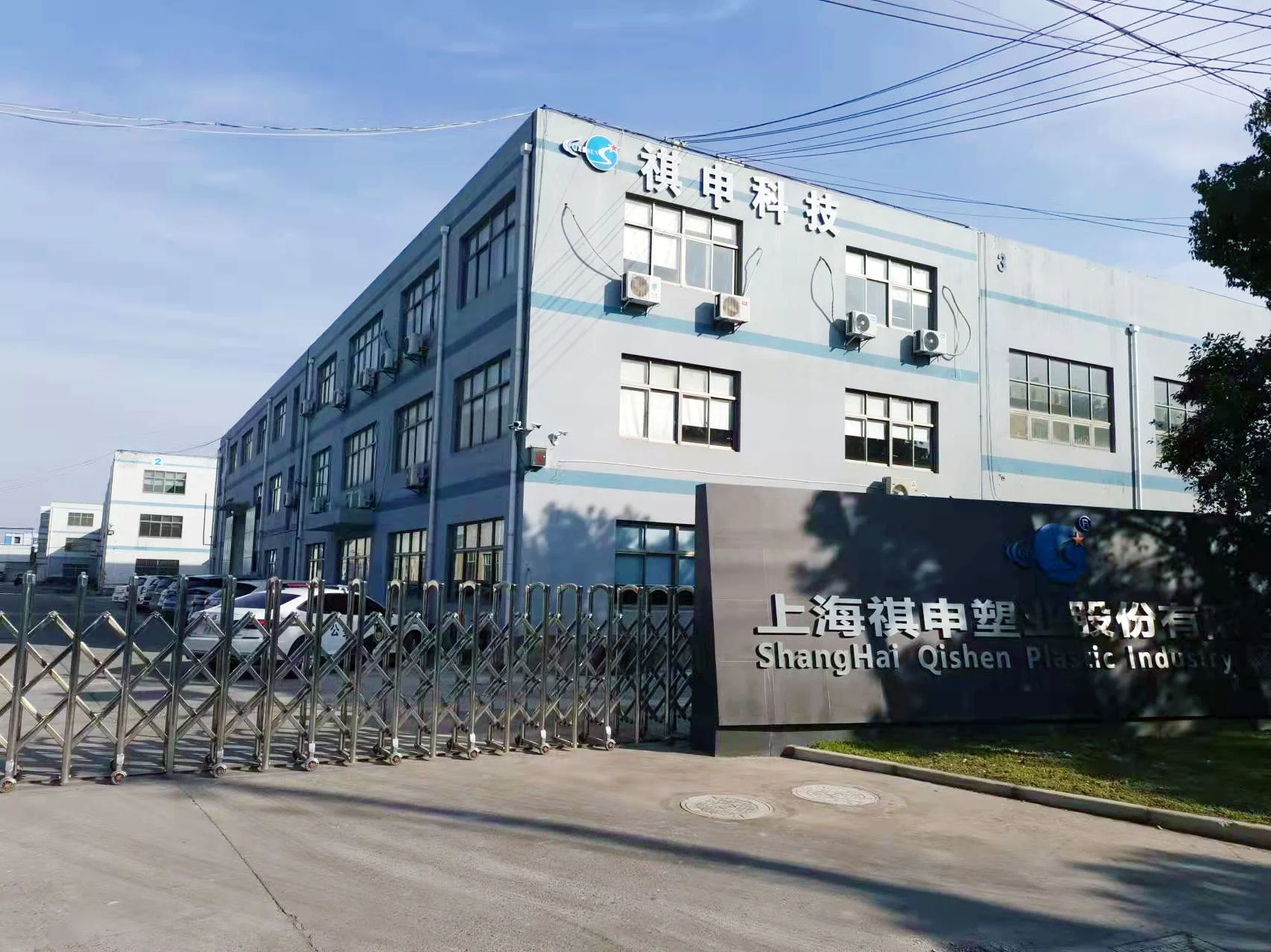 POM Fm 025E Polyoxymethylene Resin Raw Material High Viscosity Extrusion Molding