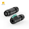 2P Male Plug+Female Socket Terminal
