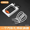 Bridas para cables organizadoras de almacenamiento de forma cuadrada [100 piezas]