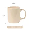 Beige milk cup print
