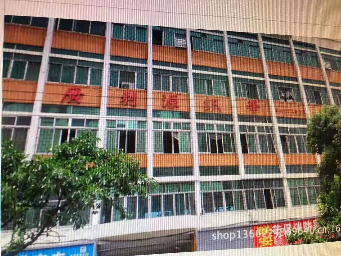 Shenzhen Guangliyuan Technology Co., Ltd. 1