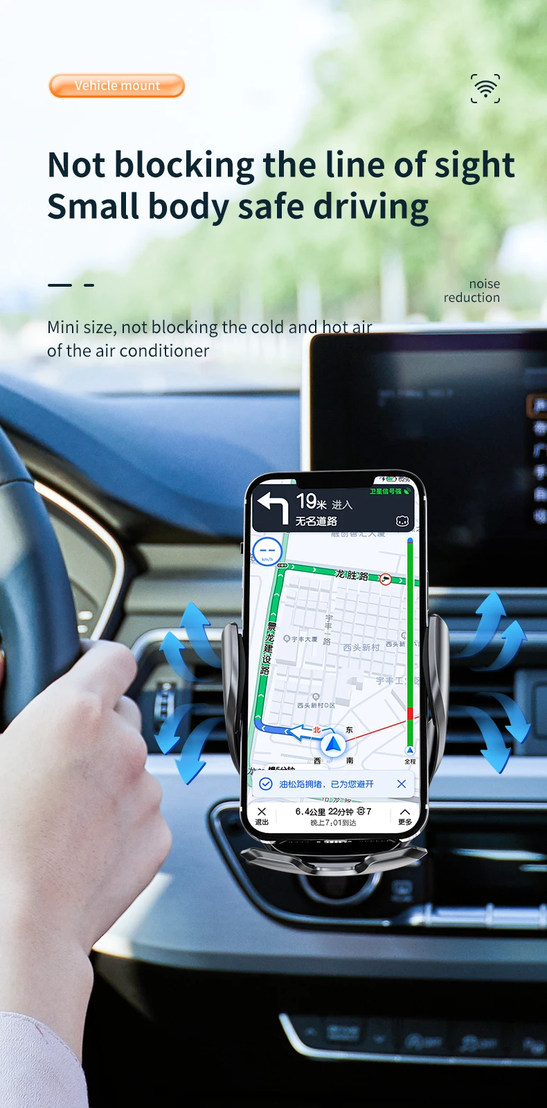Fast Wireless Car Charger for Quick Phone Charging - Image 10