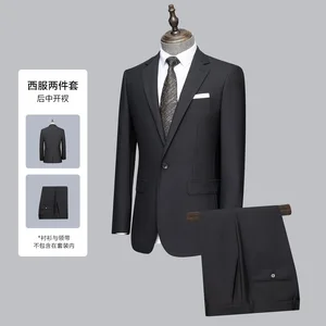 Business Professional Best Man Groom Suit Comfortable Breathable Two Piece Waterproof Solid Color New Flat Lapel One Button