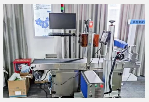 Guangzhou Codprint Electronic Technology Co., Ltd. 1