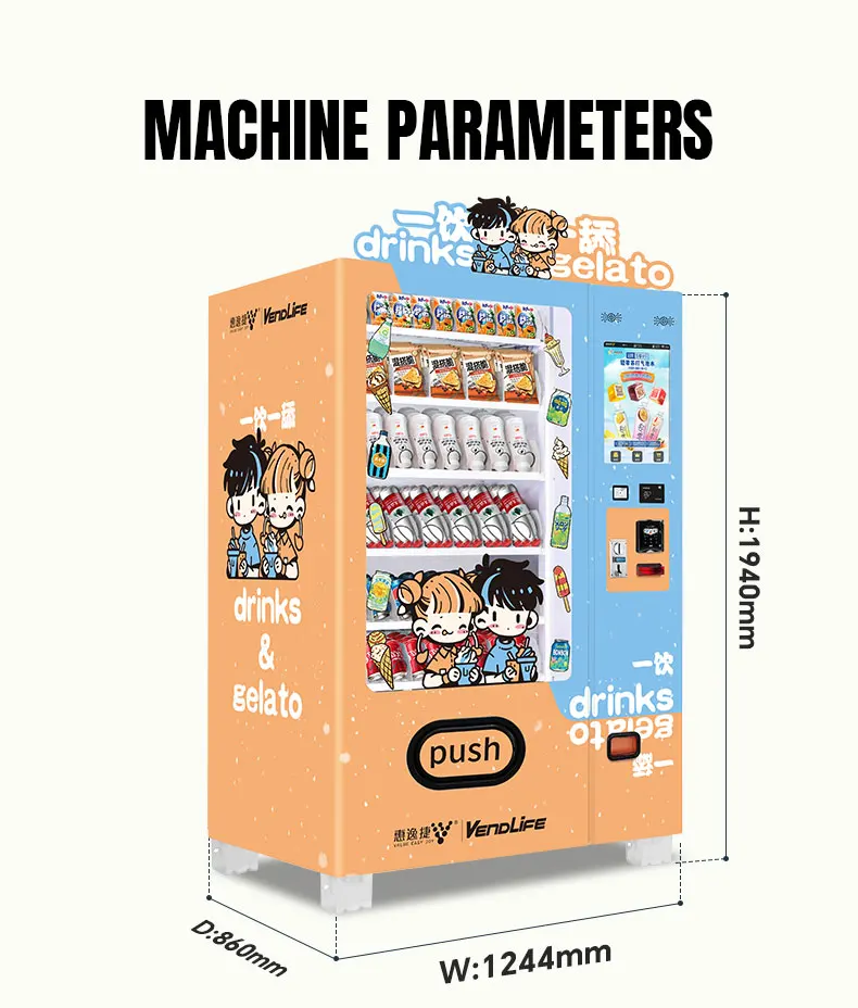 product for schools community colleges universities food fruit sweet snacks and drink smart fridge vending machine for sale-59