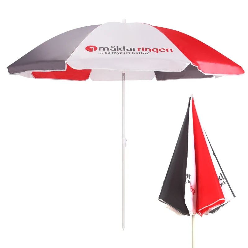 umbrella price