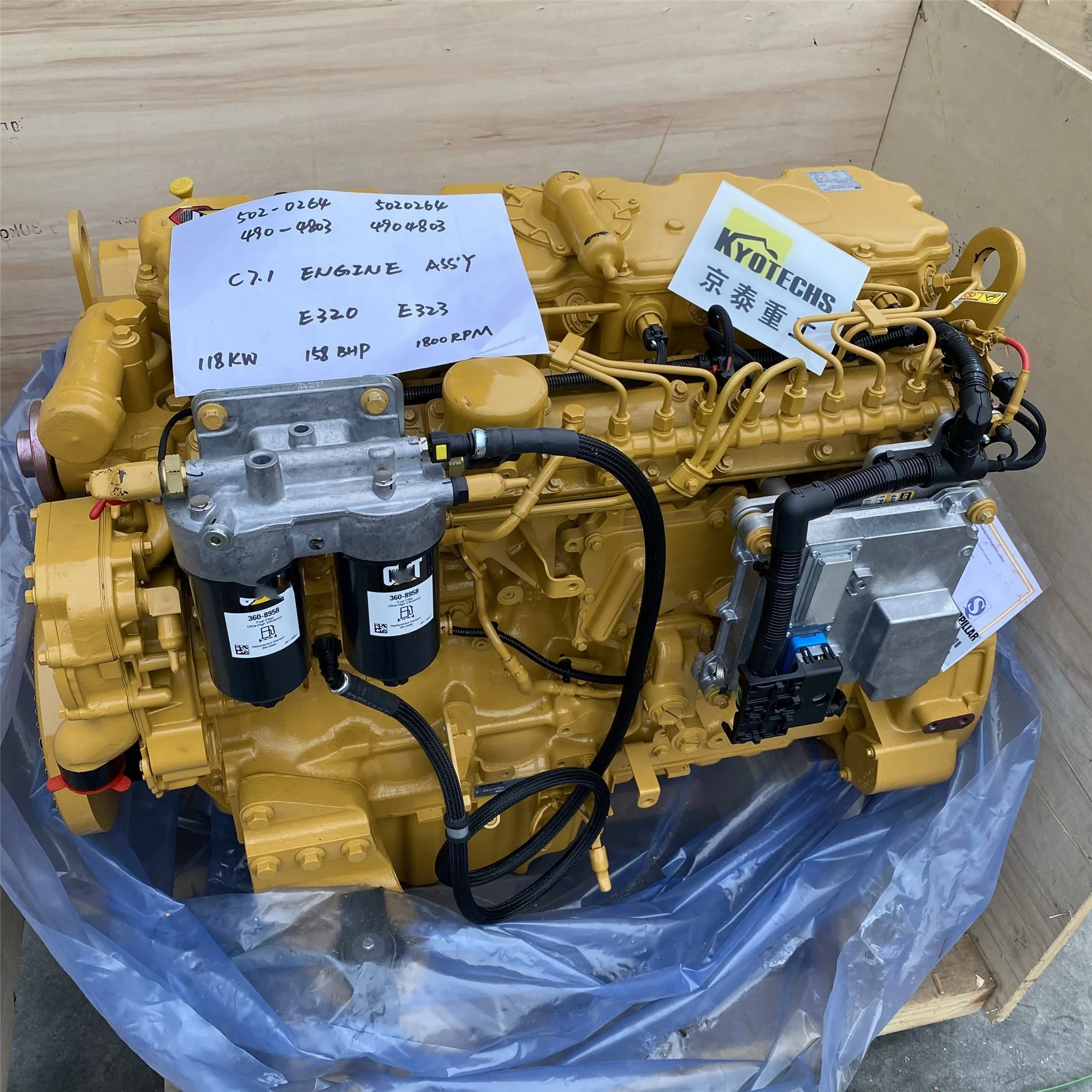 Source High quality 502-0264 5020264 490-4803 4904803 C7.1 ENGINE 