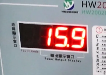 High-Performance Corona Treatment System for Plastic Film and Industrial Applications