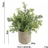 Milan powder ahe371-066