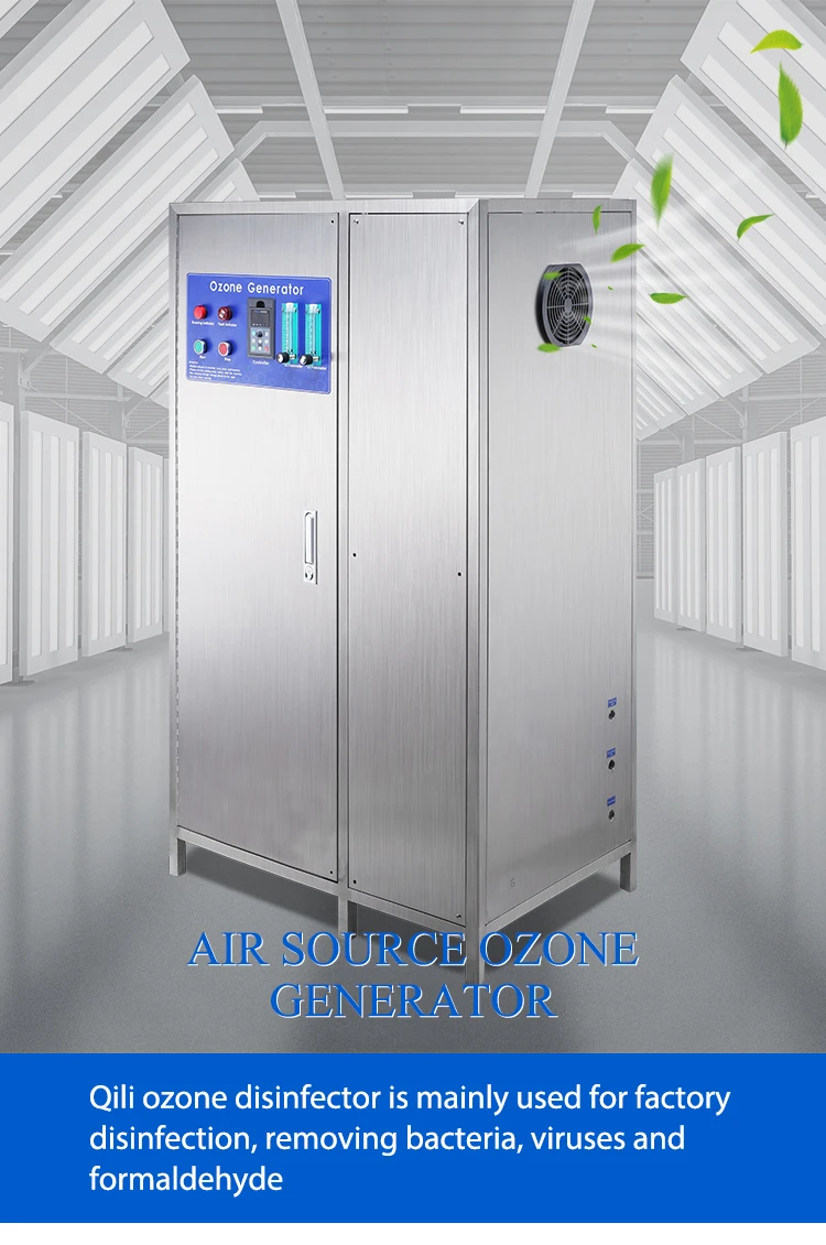 Qlozone Industrial Ozone Water Purification System Factory Water