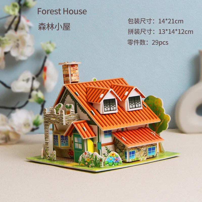 Kindergarten Children Paper Manual 3d Jigsaw Intelligence Development Model Early Educational Toy