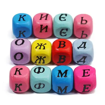 10MM Mixed Color Russian Letter alphabet Square Cube Natural Wood Spacer Beads For DIY jewelry Making