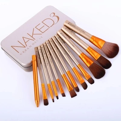 Naked 3 Makeup Brush Set