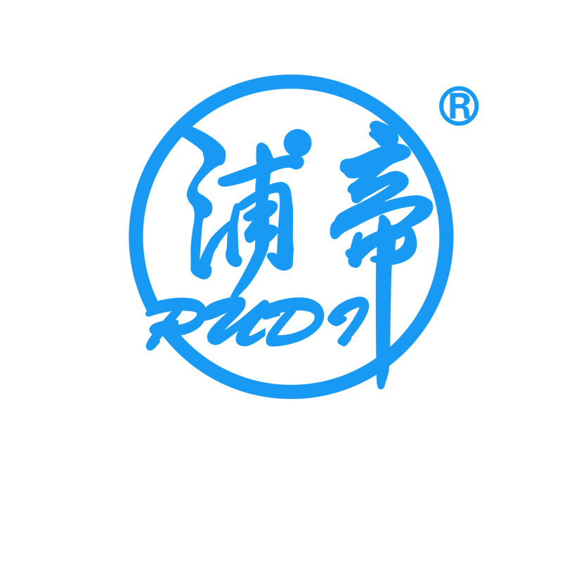 HK PUDI PACKAGING MATERIALS LIMITED