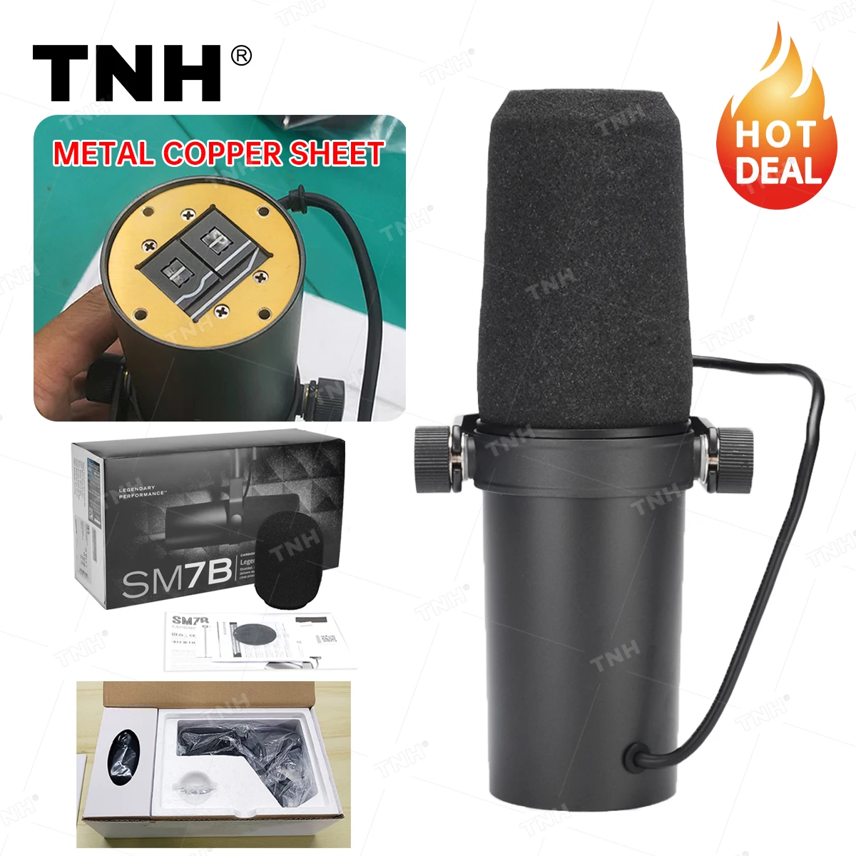 TNH SM7B旧包装泡沫板Sm7b麦克风专业面试演唱有线USB动态录音