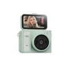 S162 สีเขียวอ่อน