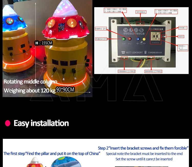 Заводская цена коммерческая карусель мини-карусель развлекательная игра монетомашина для