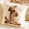 Pillow-khaki-2(18*18inch)