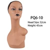 PVC-PQ6-10