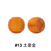 13 ทอง