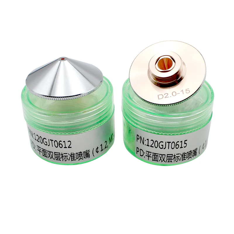 Raytools Original Laser Cutting Nozzle D32mm Double For Fiber Laser