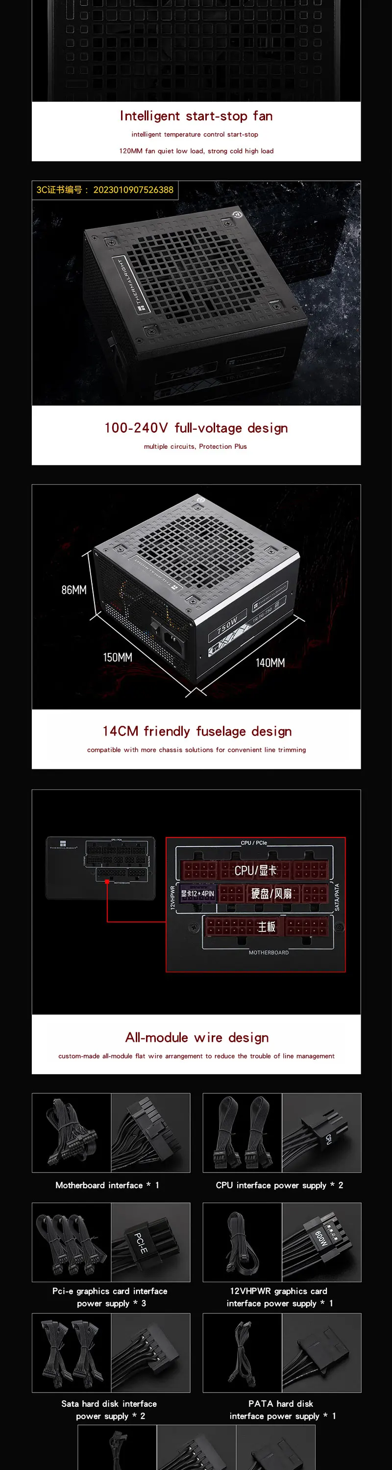 Thermalright TR-TG1200 White 1200W ATX 3.0 Gaming Power Supply PSU with Native PCIe 5.0 Compact 14cm Chassis High-End Computer Systems 14 H02f98bd8973b40289306bb9b456cc6c92