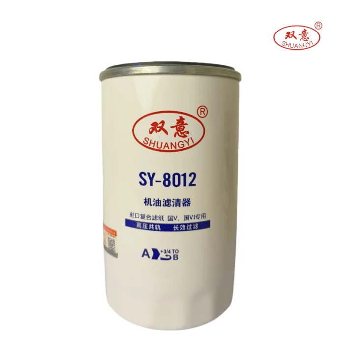 パスネット No.12 Heavy-duty Truck Oil Filters - Reliable & Durable Solutions